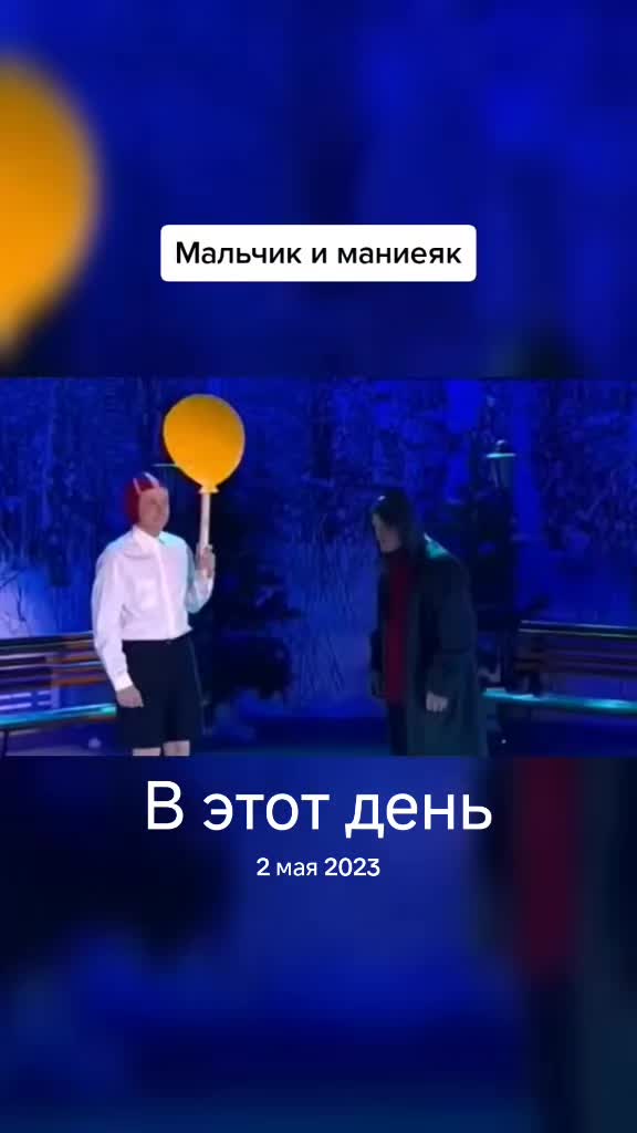 @Vasyliy