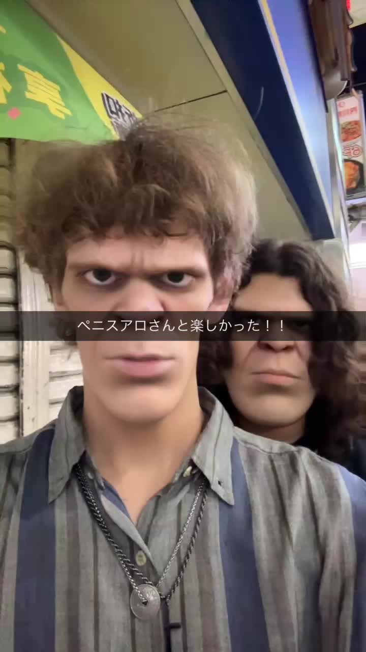 @JohnPenis