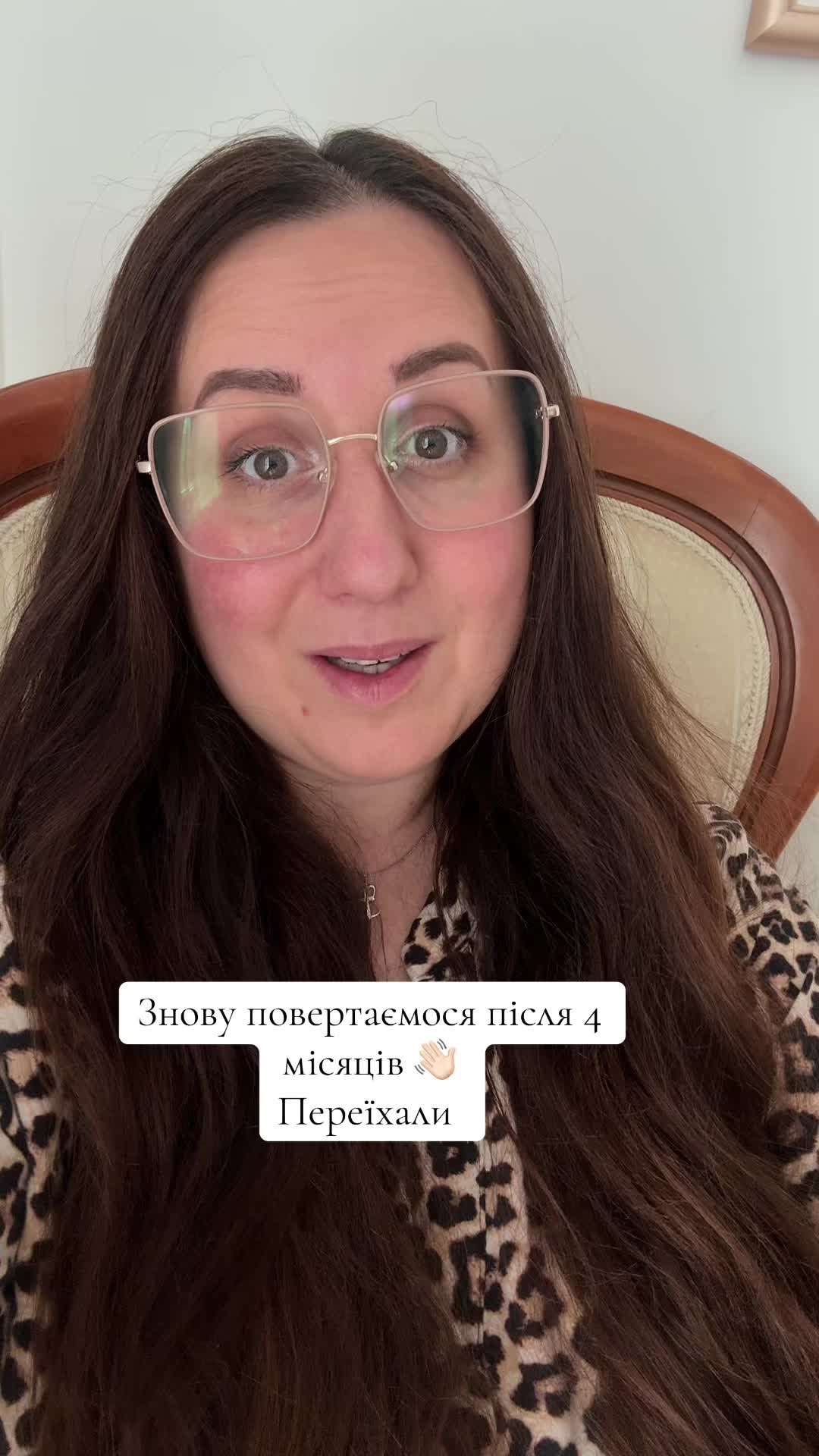@SVITLANA USA