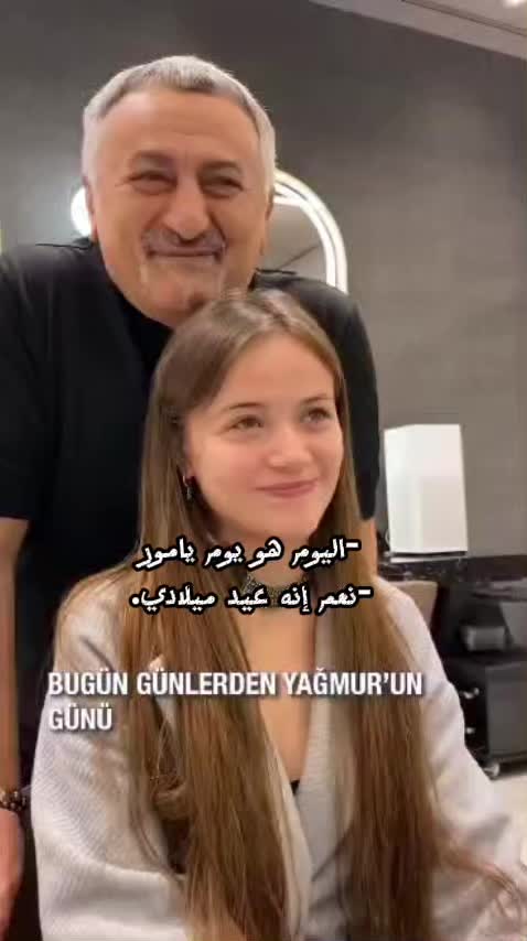 @Ayah Ozan