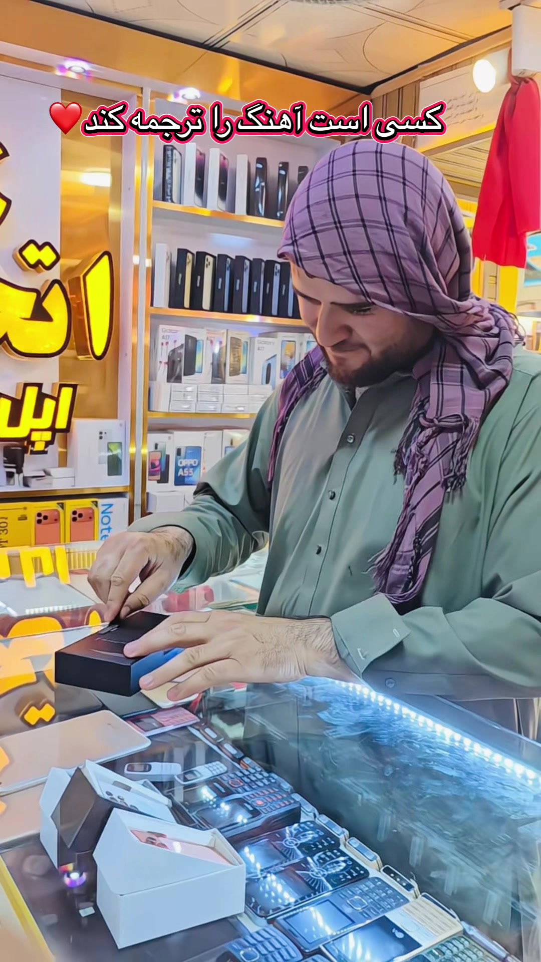 @𓆩 📱اتــحاد اپل استور📲 𓆪