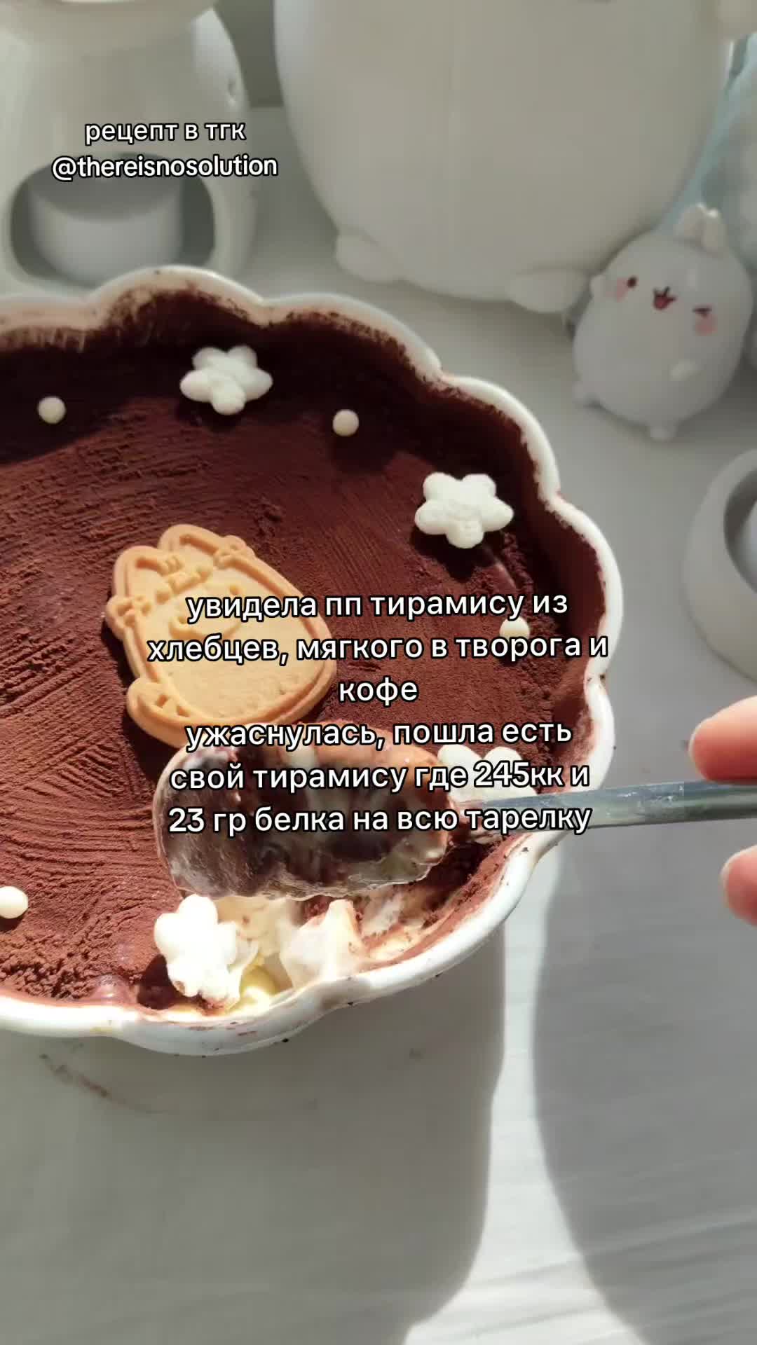 @୨୧ тгк: @thereisnosolution