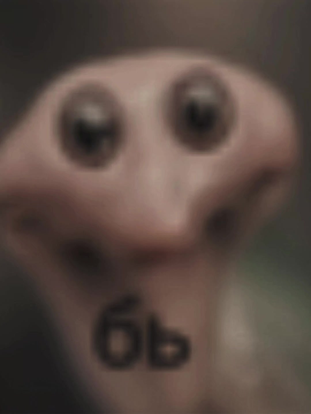 @Джесси