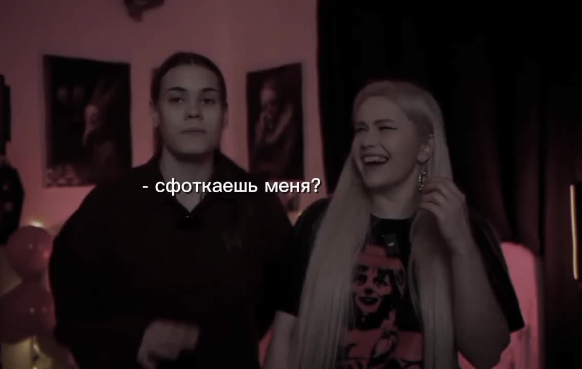 @Ляпомия 🌾
