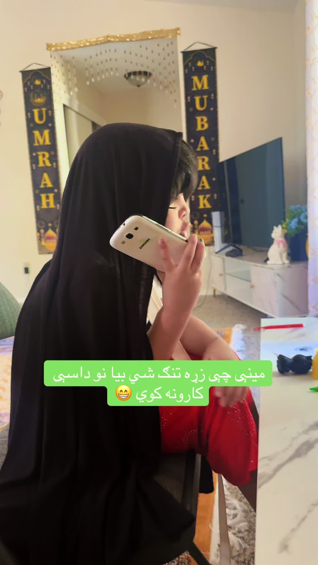 @hajjeh_mina7