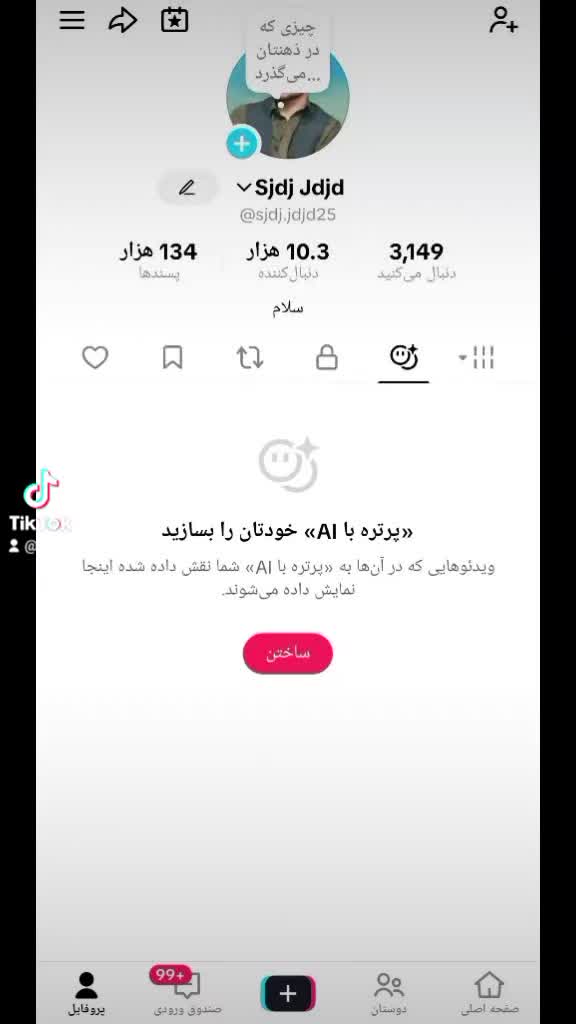 @Sjdj Jdjd