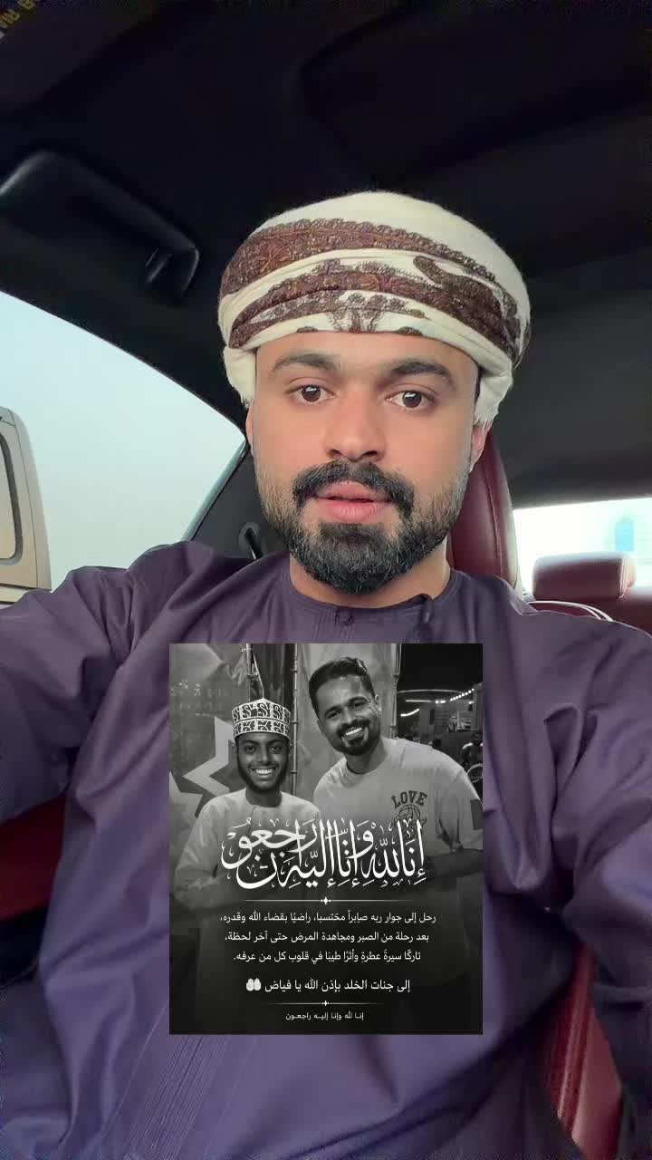 @Alnoufali | النوفلي
