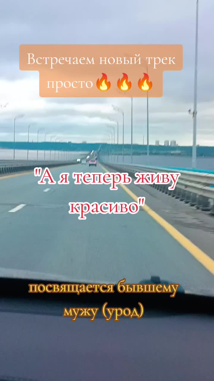 @Especially_Opinion😈