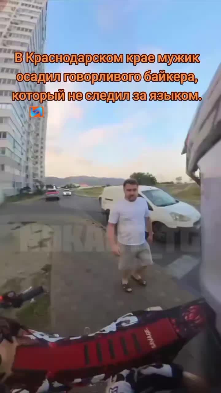 @vn