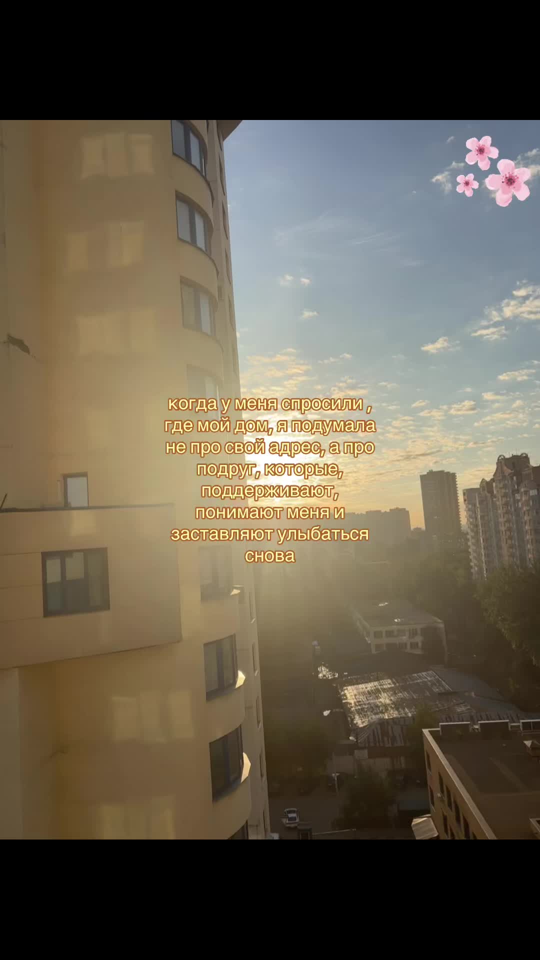 @чернышка🙇🏽♀️