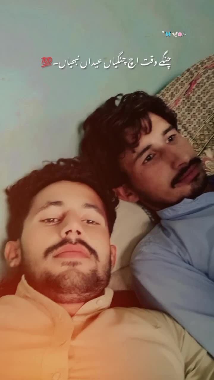 @Awan Saab 💫