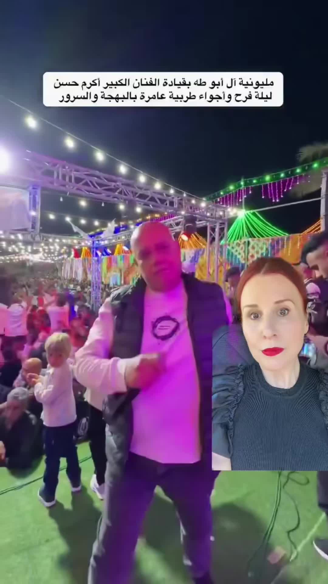 @ALIZA LICHT
