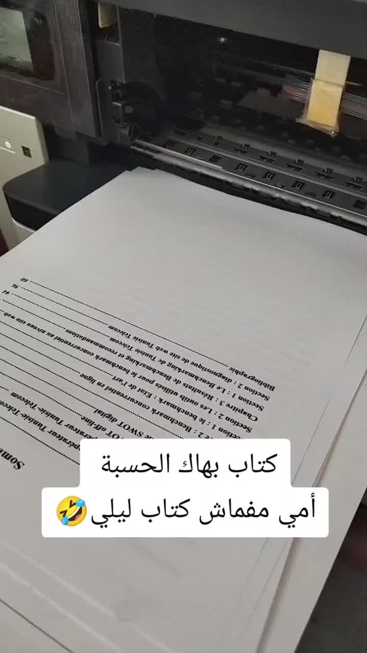 @fatma