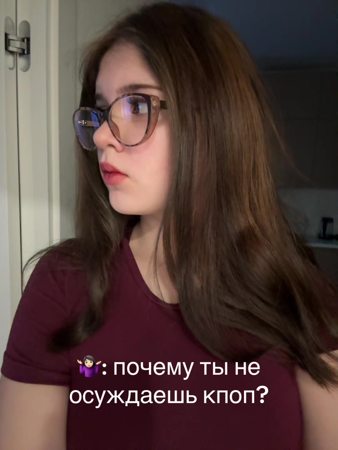 @молли
