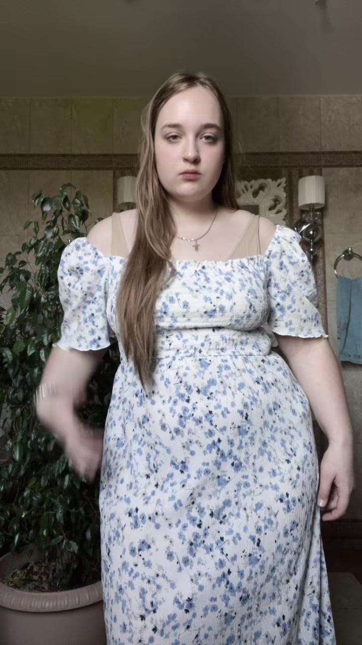 @аситрина