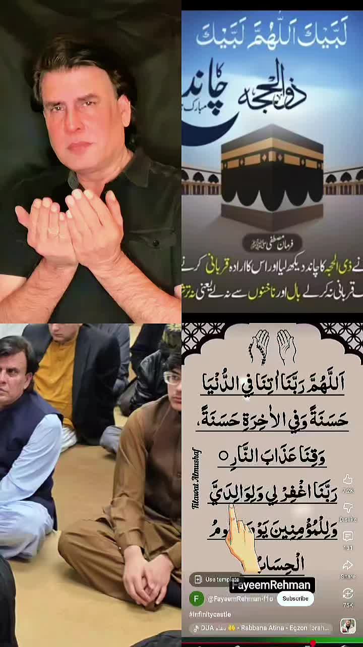 @💙 SHAFIQ JATT 💙