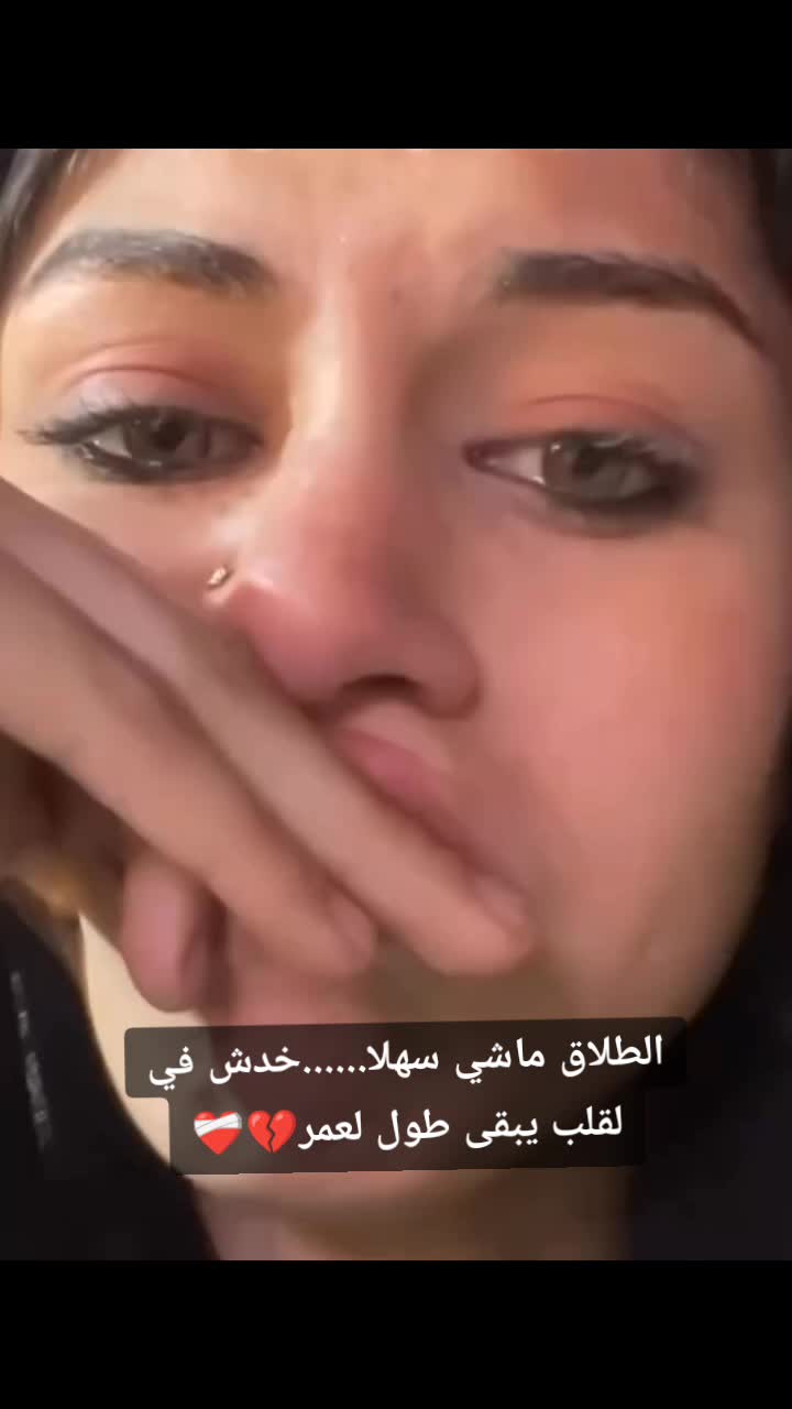 @🌹الأطلسية الحرة🌹