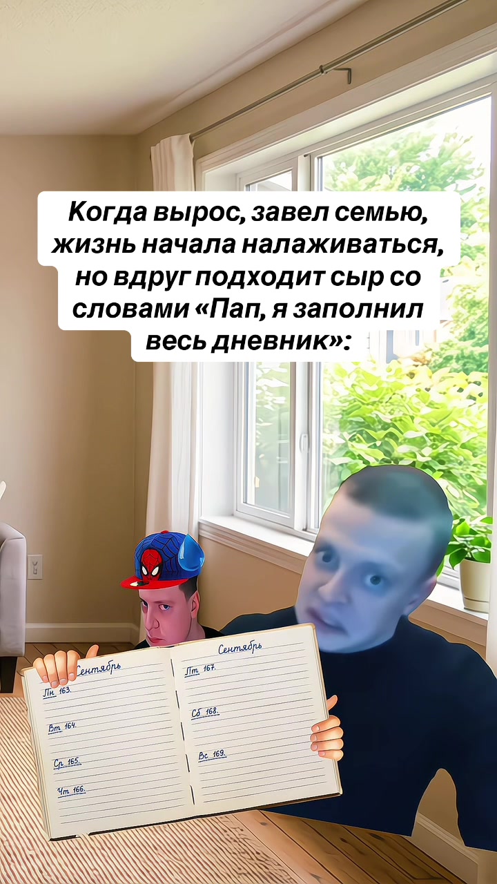 @ОНГИЧ 💦