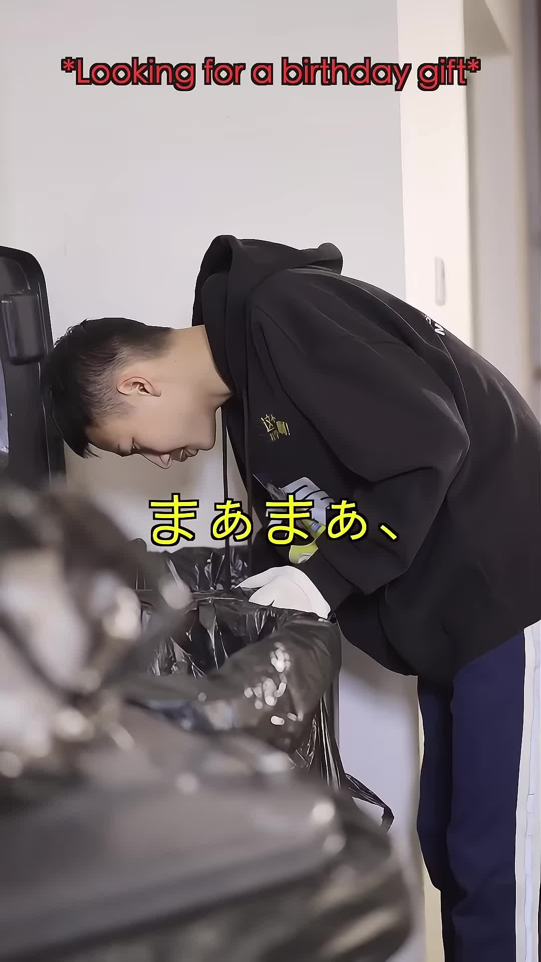 @tahoasyu8