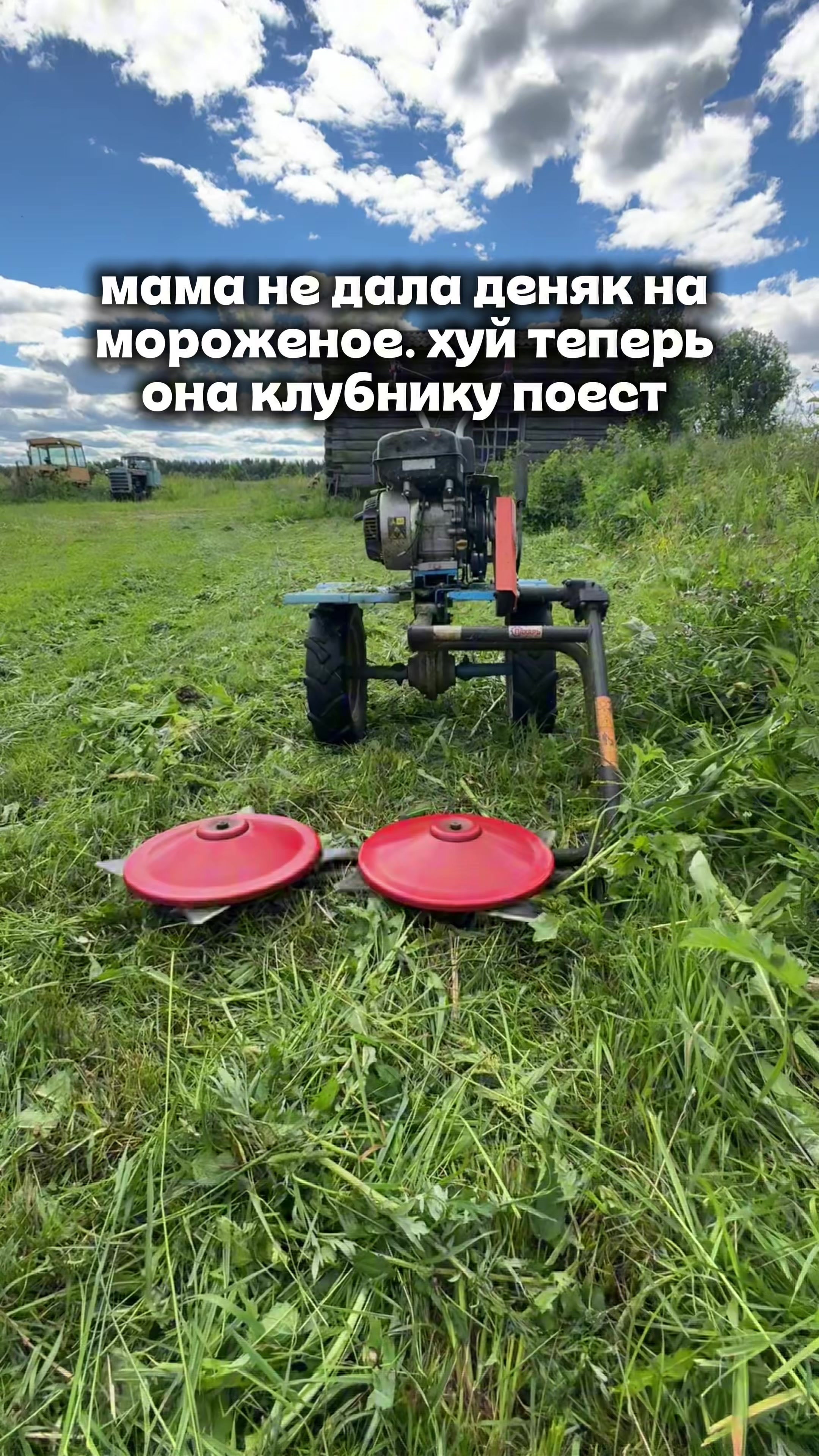 @SlavBelov