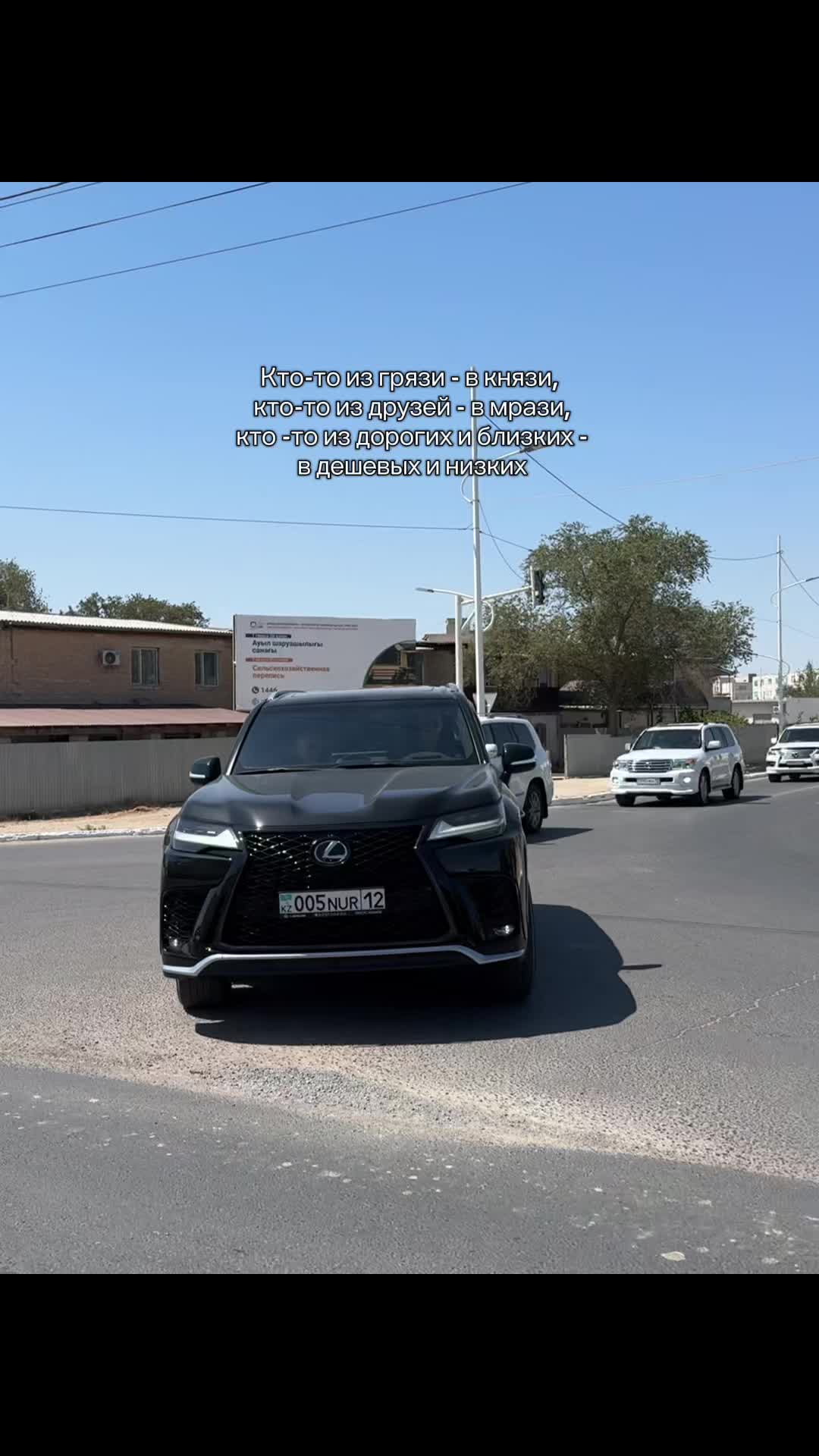 @daulettyarov