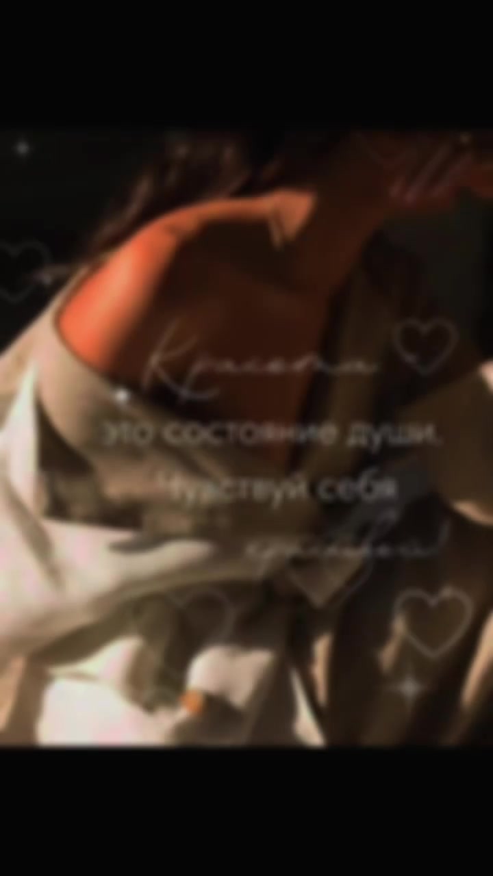 @#Цветик#
