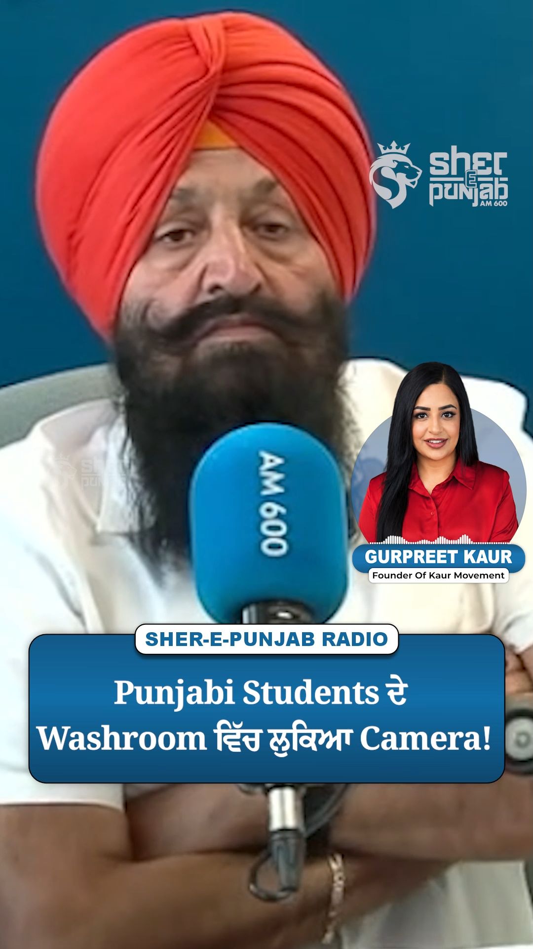 @Sherepunjab Radio Canada