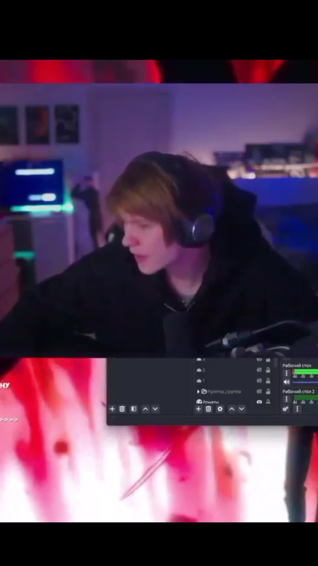@podshipniks