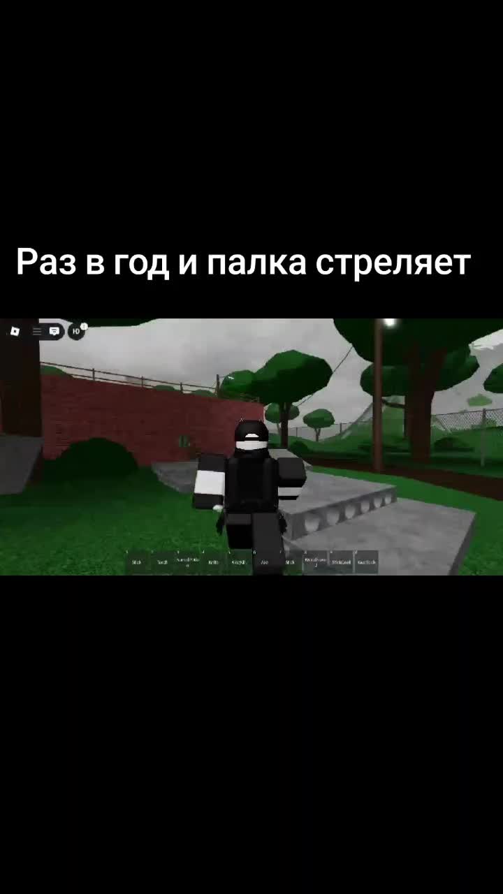 @Brov4ik