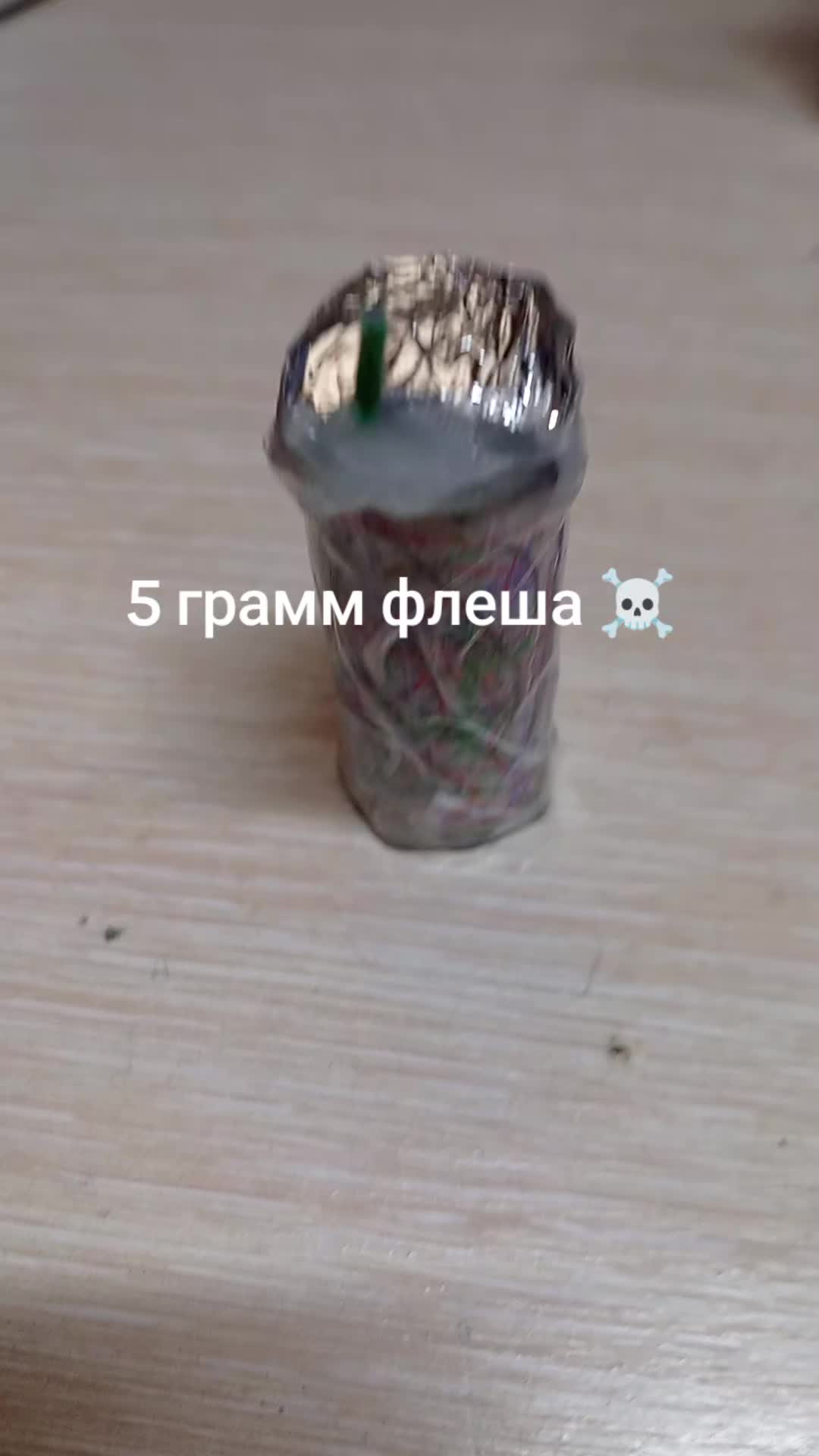 @26