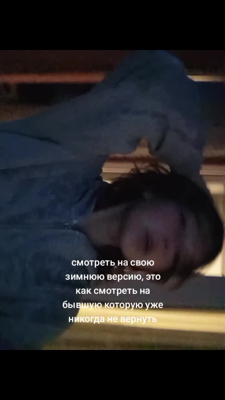 @зоенька