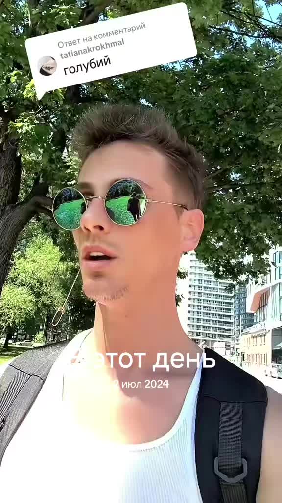 @🇨🇦Купеческий Сын🏳️&zwj;🌈