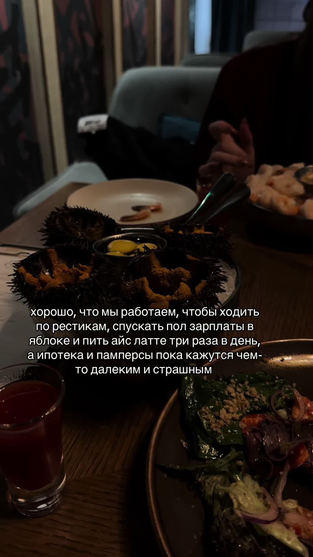 @Юлия Гребенщикова | Юрист ⚖️