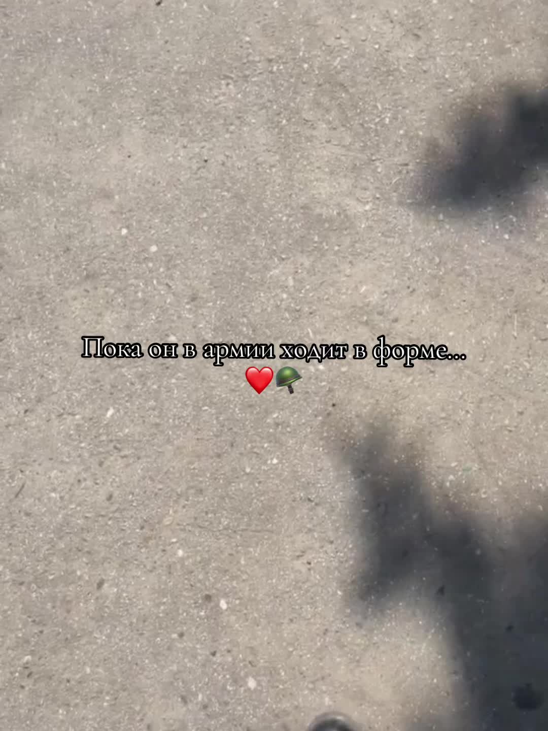@♡Александровна♡