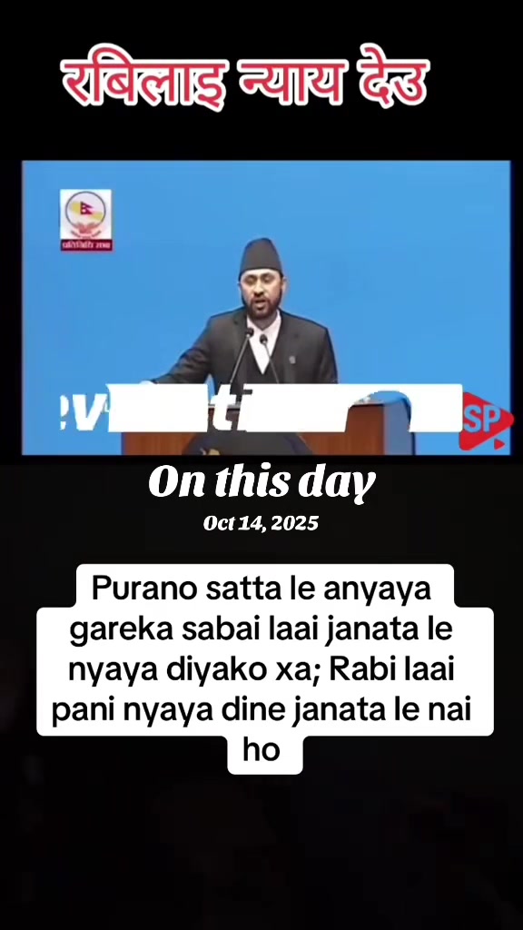 @Nimesh Lamsal🇳🇵🇺🇸