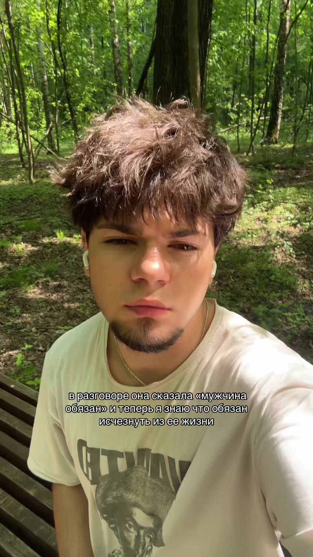 @alterman