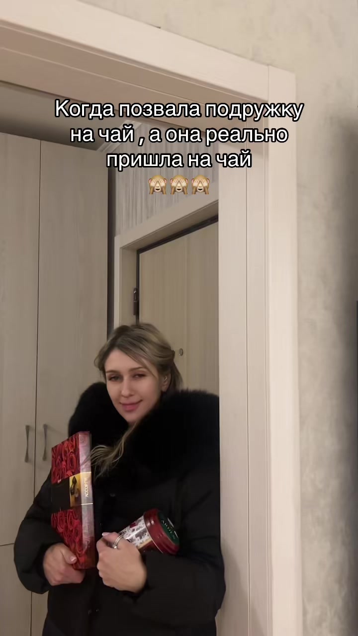 @anytkaswetlaya
