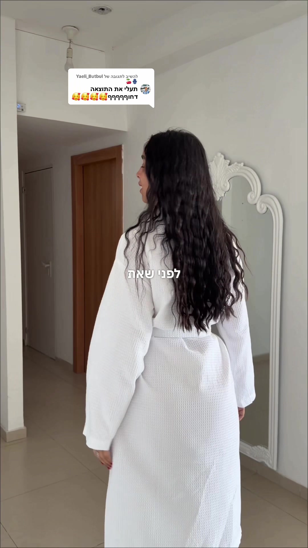 @רזי