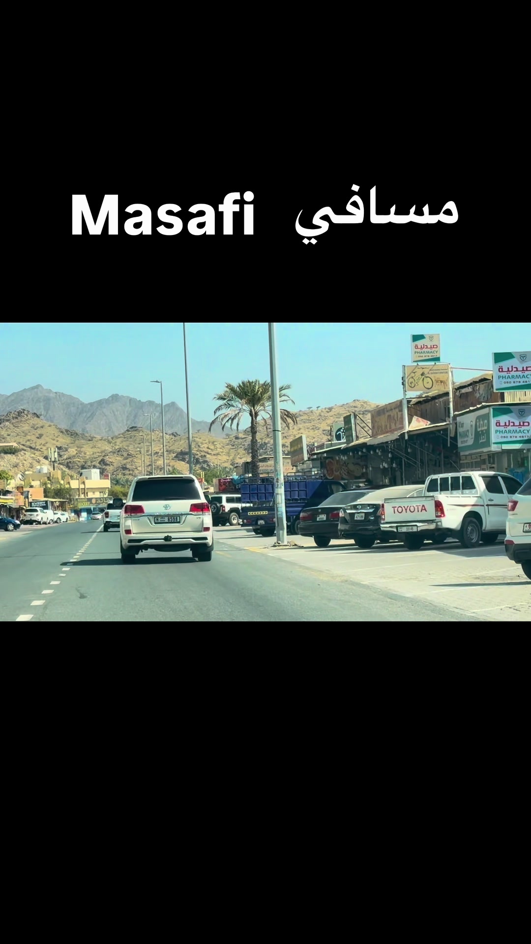 @Fujairah Lovers