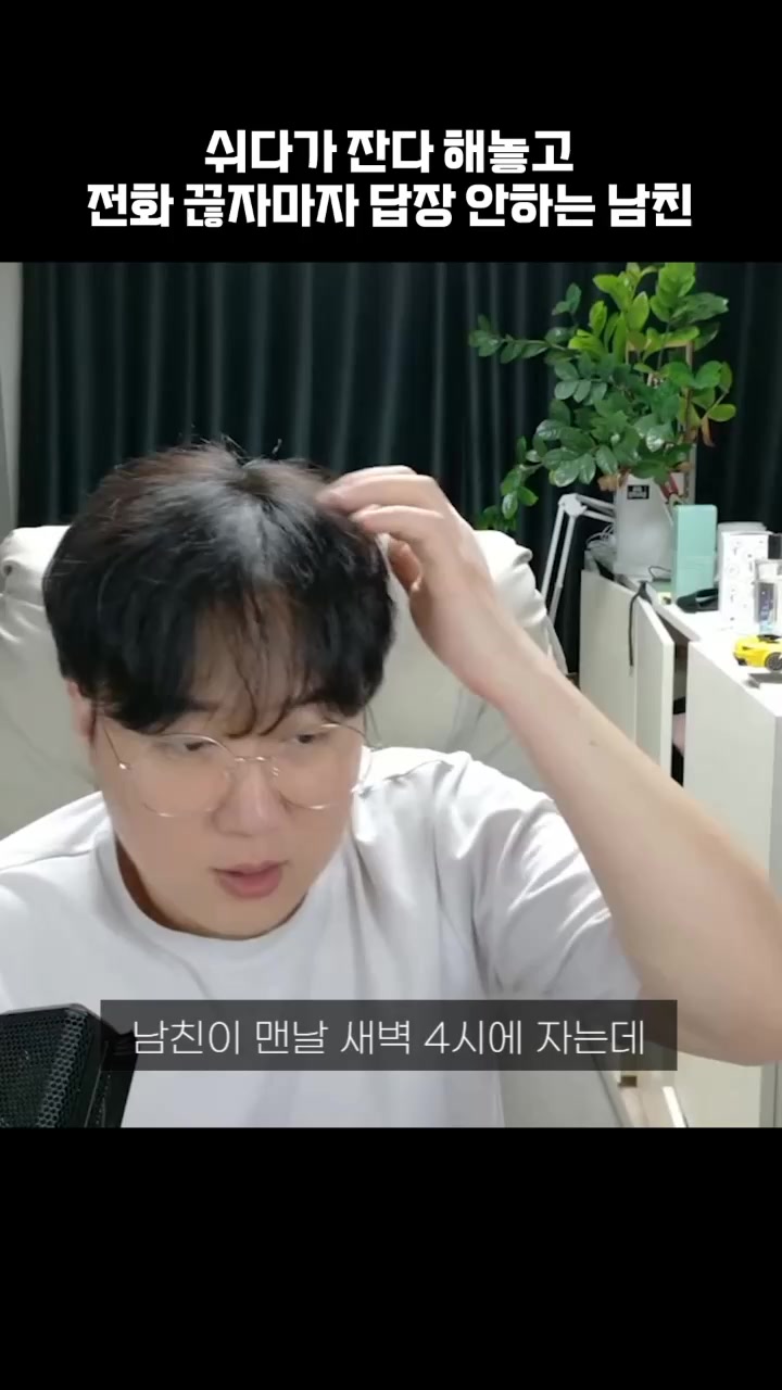 @황영영