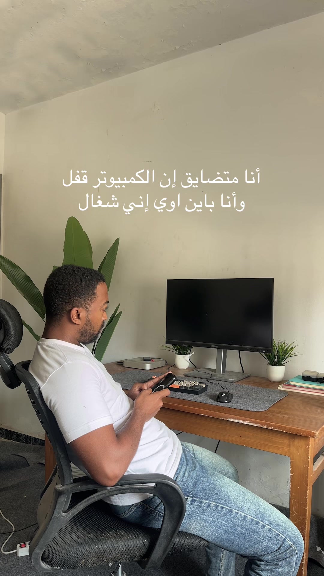 @Aziz | Video Editing Freelance