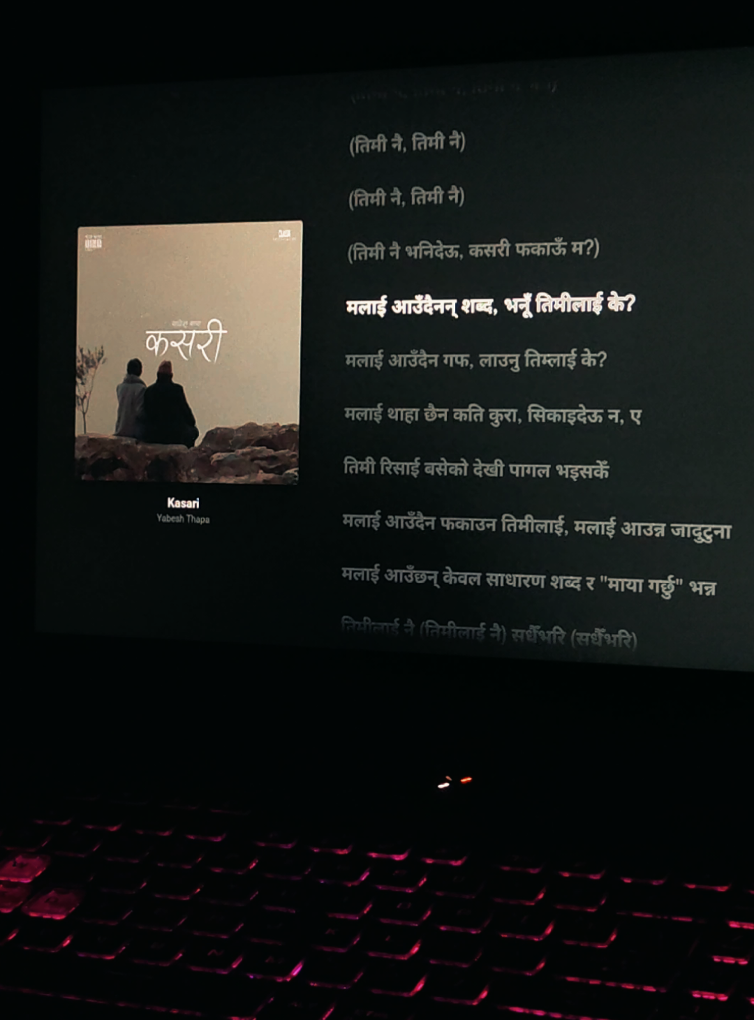 @lyricaltherapy🎧