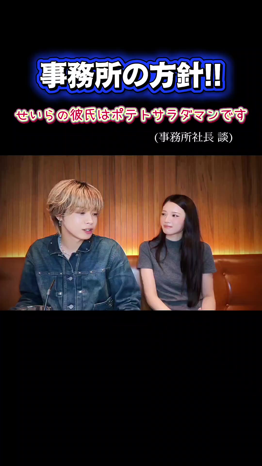 @ベニテング