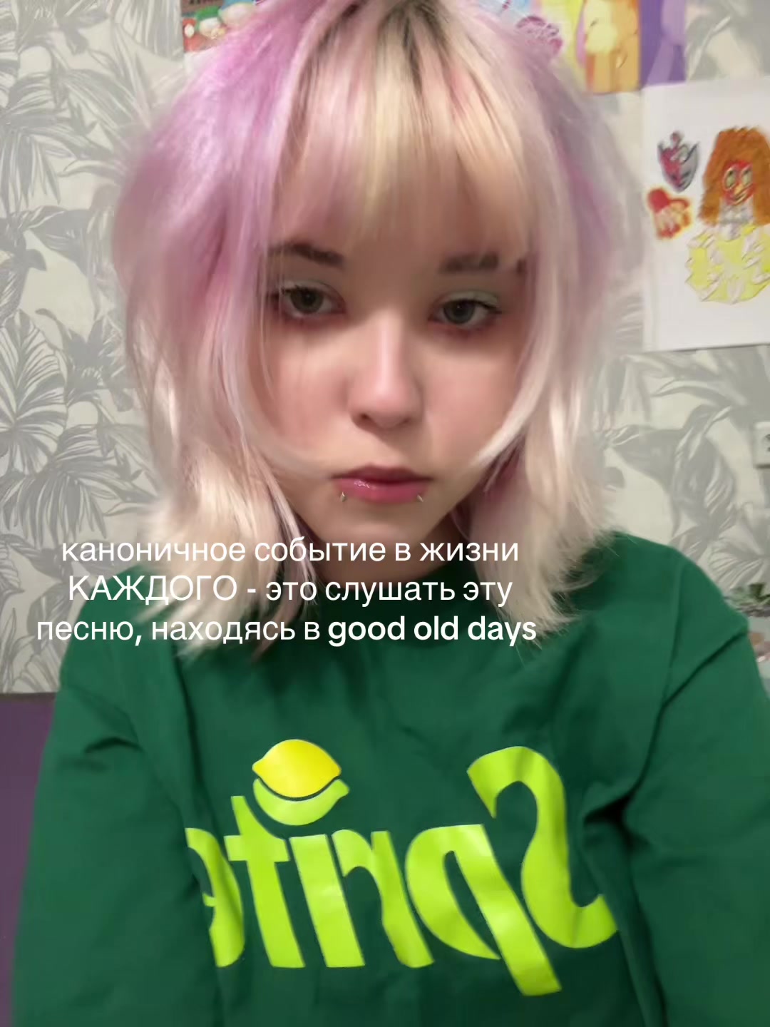 @gazinglow