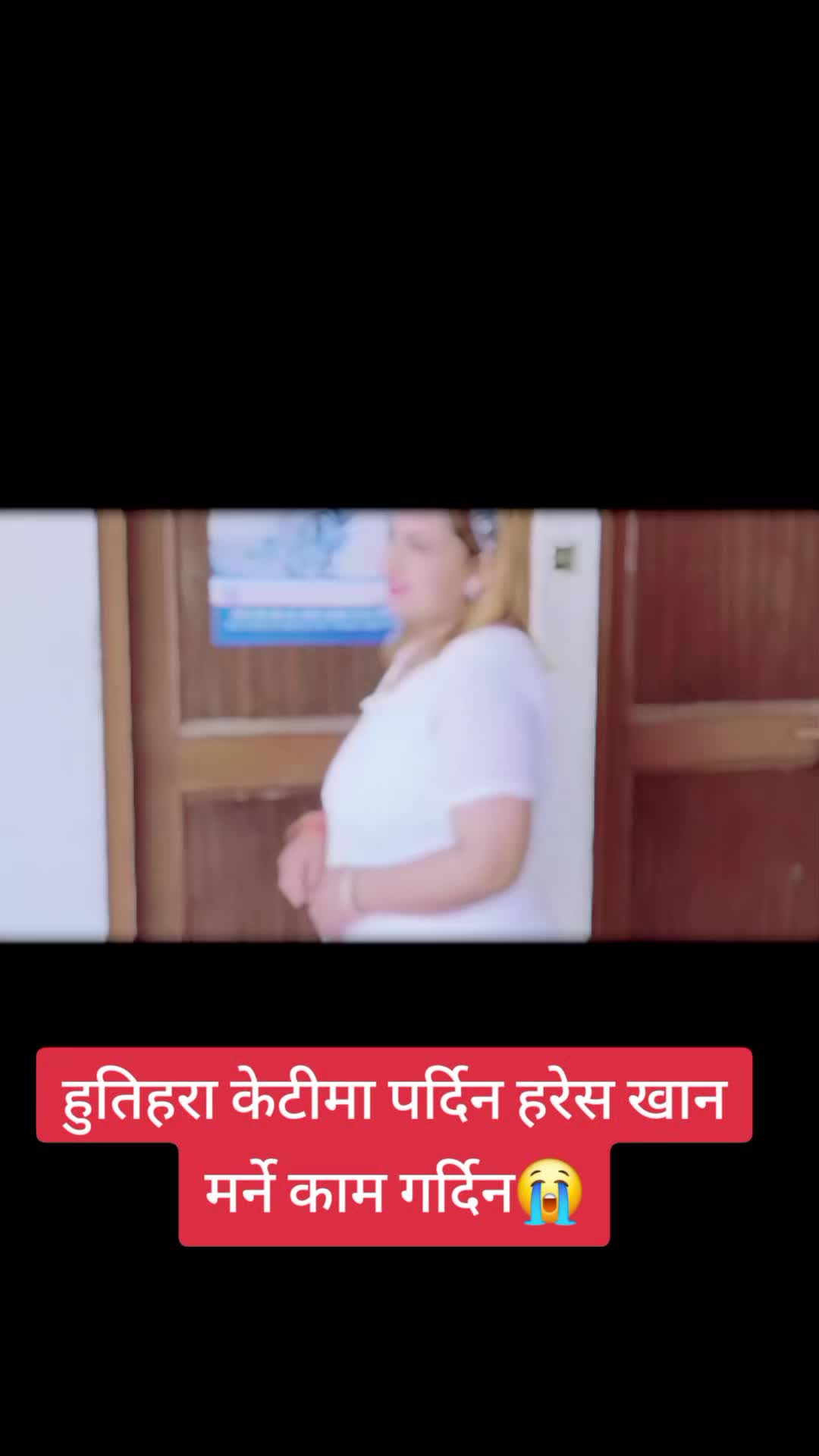 @Pratima Neupane