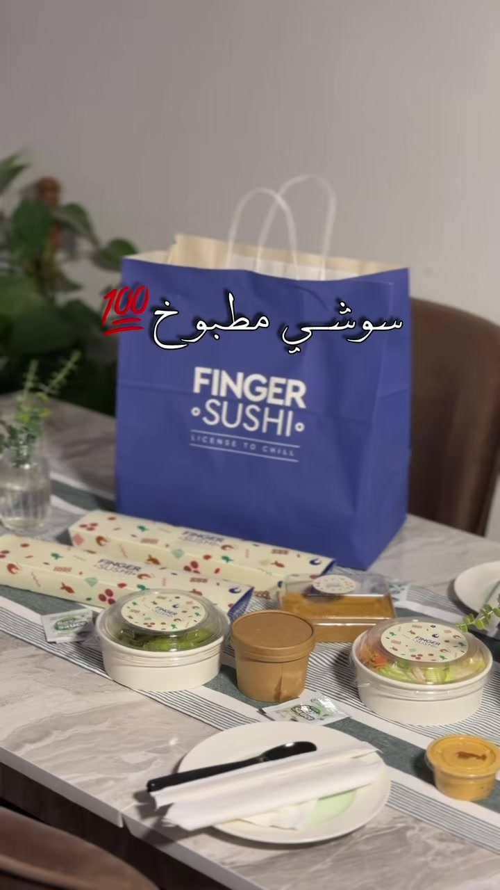 @نويّــــر 🩶✨
