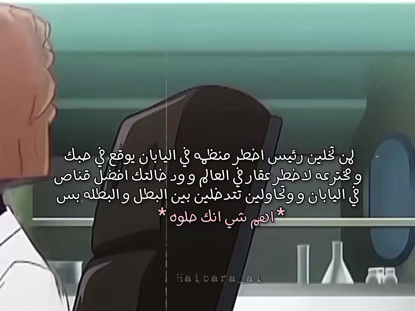 @𝑺𝒉𝒆𝒓𝒓𝒚 💊
