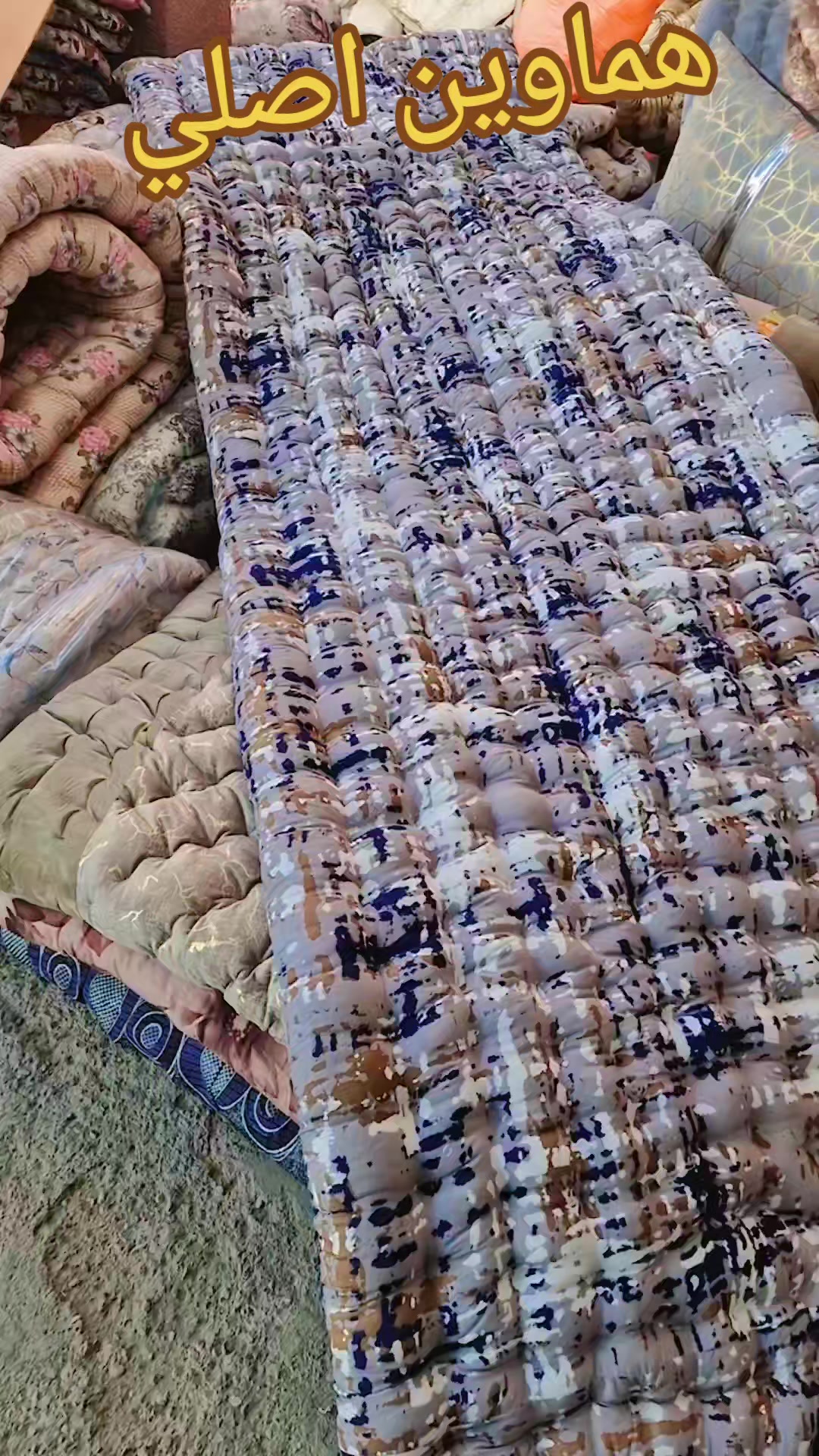 @ندافة المدينة🦋 لخياطةجودليات