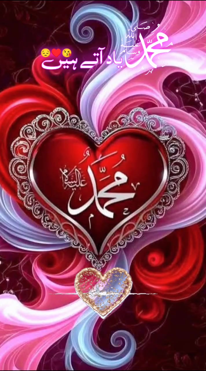 @ZAHID LOVE 😘
