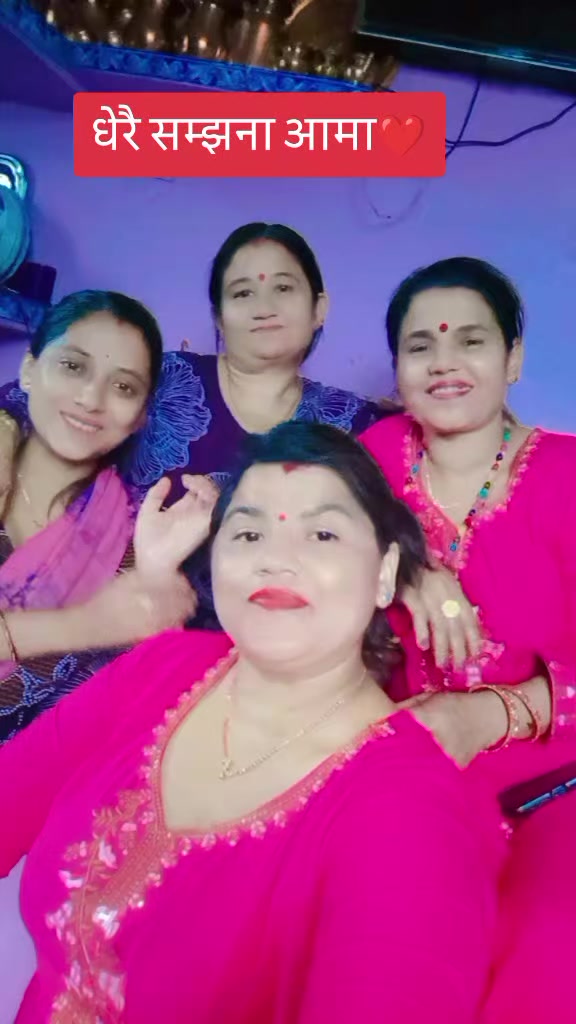 @Archana Khadka